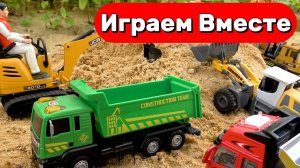 Машинки мультики ! Полицейские машинки спасают строительную технику! Весёлые истории для детей 🛻