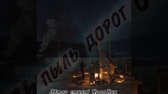 СЧАСТЬЕ ЗДЕСЬ