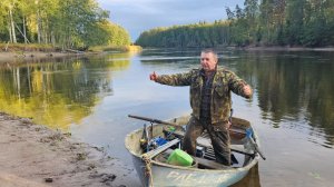 Осень на Вуоксе. Завершение сезона 2025 года.