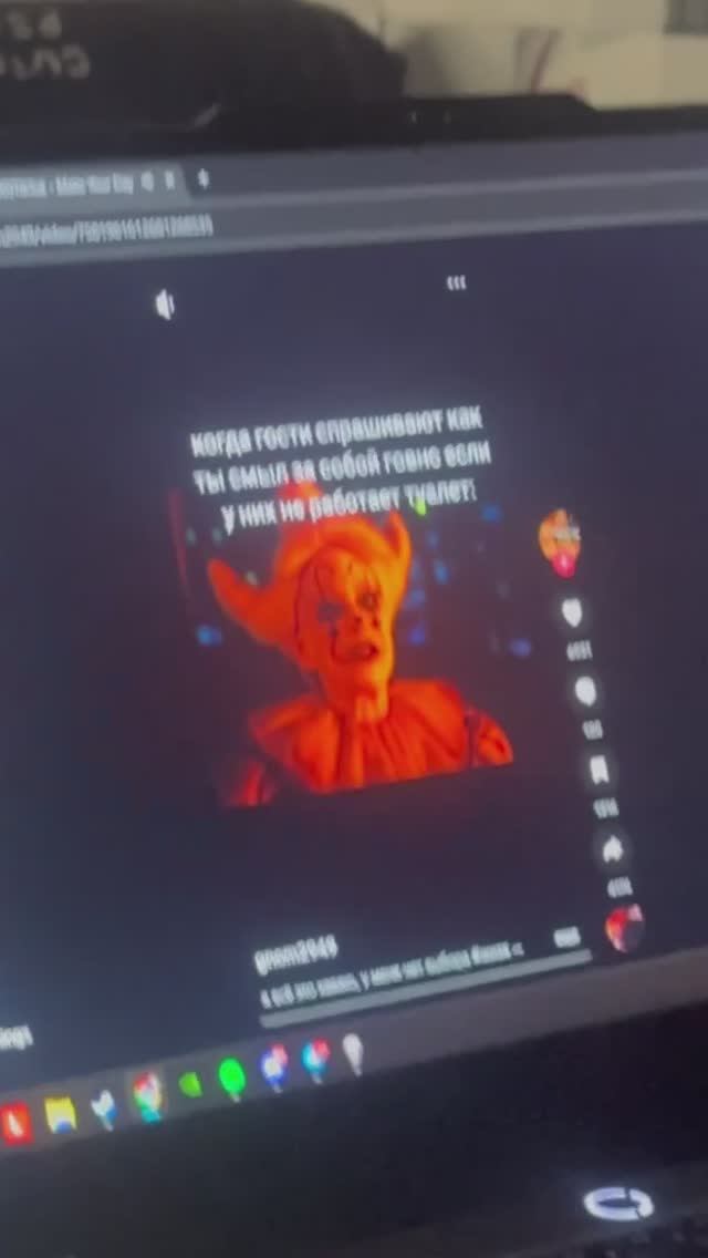 чаепитие с другом который меня ненавидит