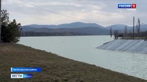 С начала года водохранилища Крыма пополнились на 46 миллионов кубометров воды