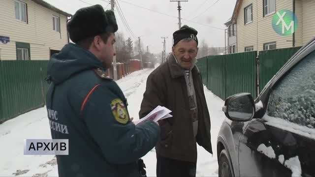 Три пожара зарегистрировано в Ханты-Мансийске в период новогодних каникул смотреть онлайн