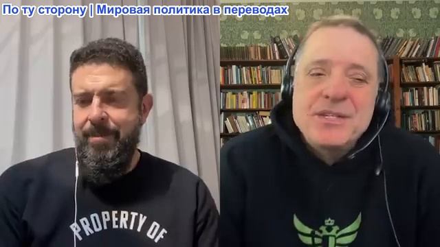 Дюран - Переговоры между США и Ираном или неизбежное военное столкновение смотреть онлайн