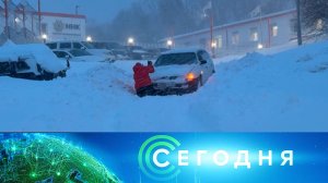 «Сегодня»: 13 января 2026 года. 08:00 | Выпуск новостей | Новости НТВ