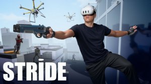 ЛУЧШАЯ VR ИГРА ПРО ПАРКУР | STRIDE VR