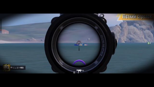 ПАБГ МОБАЙЛ!!! ПОСЛЕДНИЙ ЗАВИК В ПАБГ МОБАЙЛ 😂😉