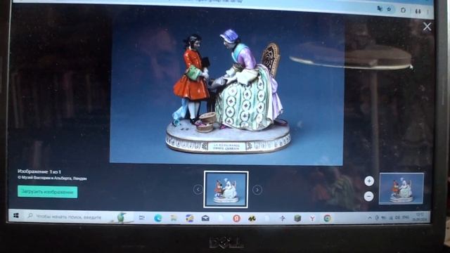 Экскурсия по музею Виктории и Альберта для любимых покупательниц Галы и Светы)))))))))))