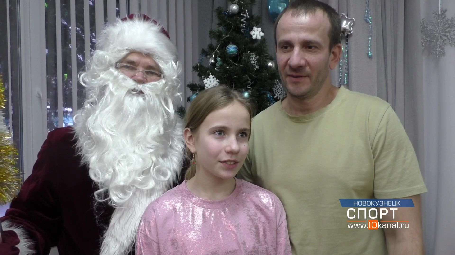 Традиционный Рождественский турнир «Шахматная семья» прошёл в Новокузнецке смотреть онлайн