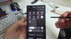 ОТКЛЮЧИ ЭТО| Батарея Быстро Садиться на Samsung Galaxy ? Измените эту настройку