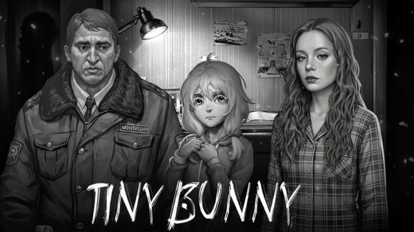 БАБУРИН ПРОПАЛ БЕЗ ВЕСТИ 🚨► Зайчик #8