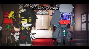 \\Православие вперед...\\