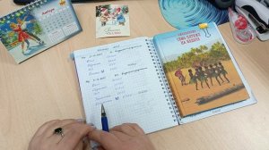 Итоги 2025 в системе 💌💜