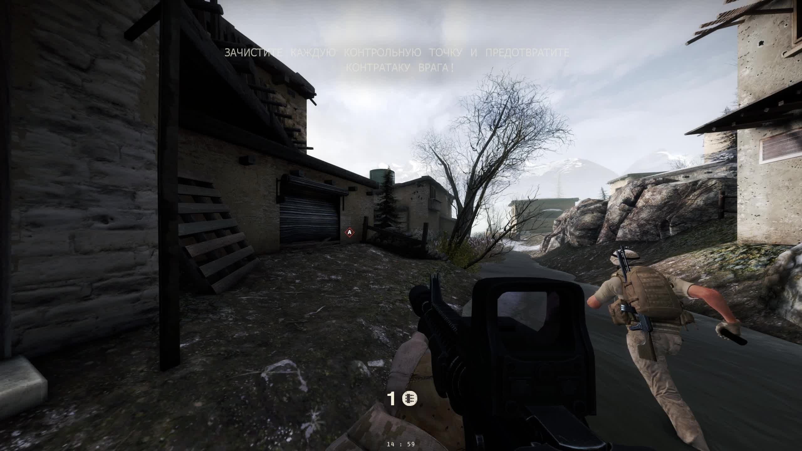 Insurgency\3|