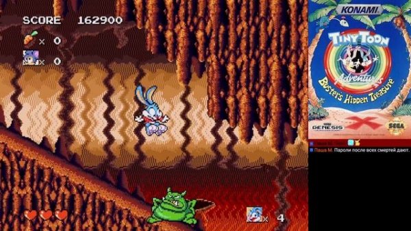 SEGA. Tiny Toon Adventures - Buster's Hidden Treasure
