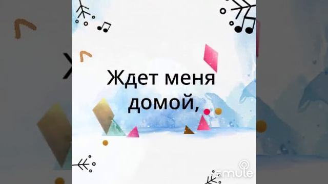 Ой,мороз,мороз