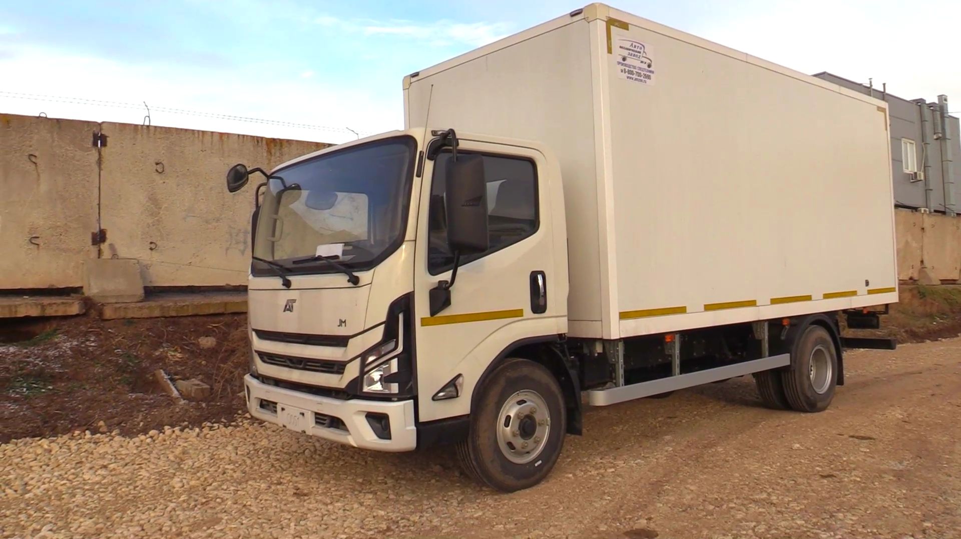2025 AMBERTRUCK JM 93 ИЗОТЕРМИЧЕСКИЙ ФУРГОН ОБЗОР смотреть онлайн