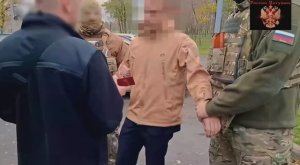 🔴Мариуполь — сотрудники ФСБ задержали 17-летнего местного жителя.🔴