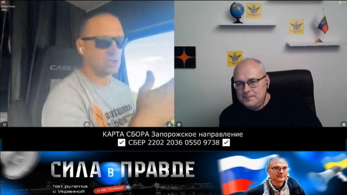 ДО ПУТИНА ЖИЛИ с РУССКИМИ ЛУЧШЕ ЧЕМ СЕЙЧАС смотреть онлайн