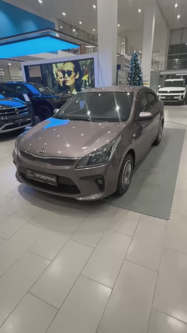 Kia Rio '2019 смотреть онлайн
