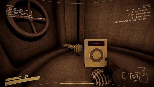 Ну очень страшные монстры смотреть онлайн