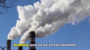 В Омске и области на сутки объявлены условия первой степени опасности