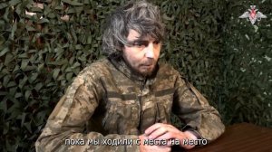 Толстых Владимир, пленный военнослужащий ВСУ