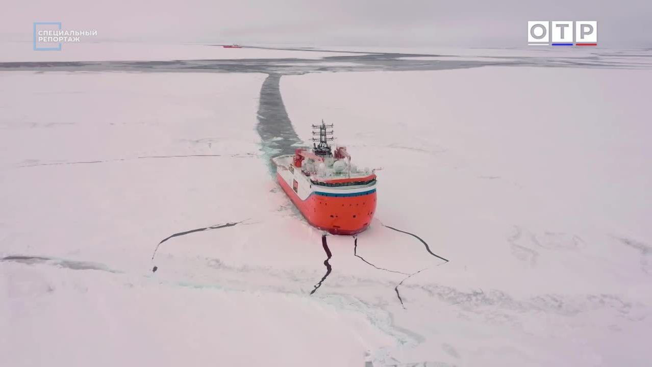 Северное Морское Преимущество. 500 лет освоения СМП смотреть онлайн