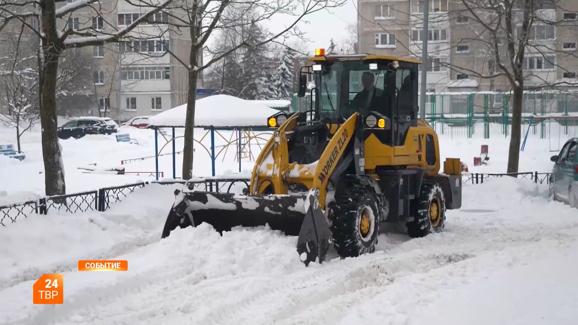 Весь округ очищают от снега смотреть онлайн