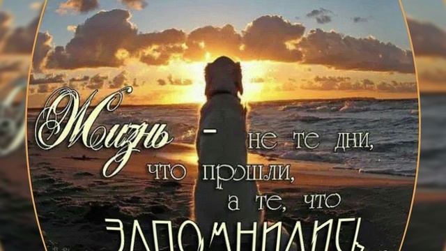 Пол века после смотреть онлайн