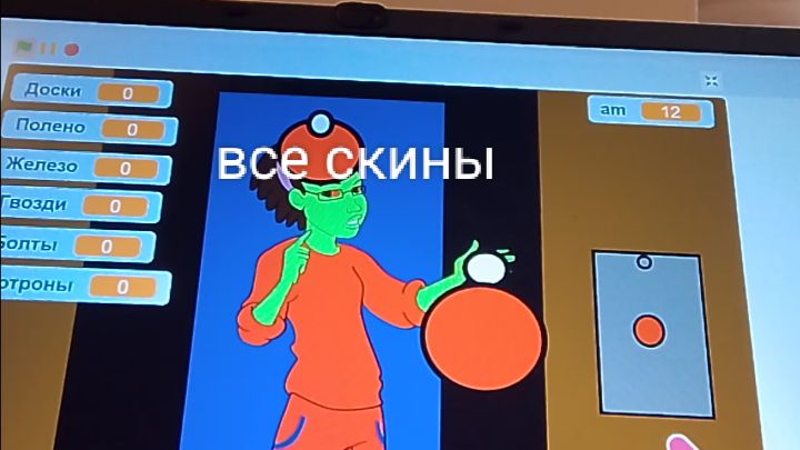 Борьба с зомби 6 Анапа все скины и скримеры! смотреть онлайн