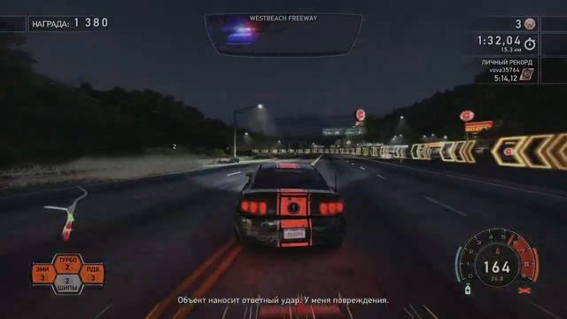 Need for Speed Hot Pursuit Remastered Укус черной змеи (SILVER) смотреть онлайн