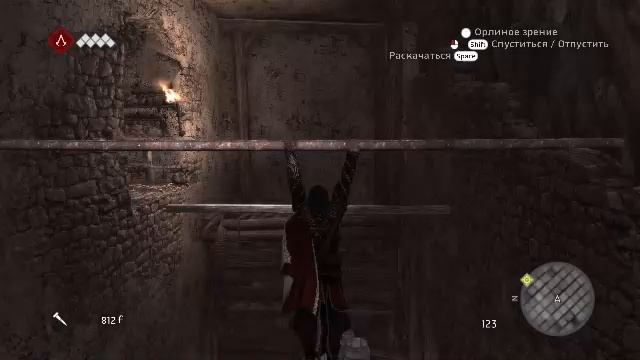 Assassin's Creed Brotherhood ( часть 3 )