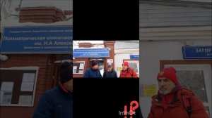 12.01.2026г.🌟Москва.СССР🚩 (ч2) Народный Контроль действий *ПНД по отношению к гр.СССР А.А.Цопову