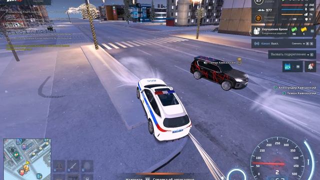 дм2 смотреть онлайн