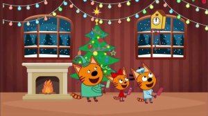 Три Кота! Зимние Приключения Котиков! Котята На Каникулах!