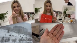 Что я купила / поберуха / куда столько