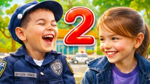 Глеб играет в ПОЛИЦИЮ - 2 / Erik Show