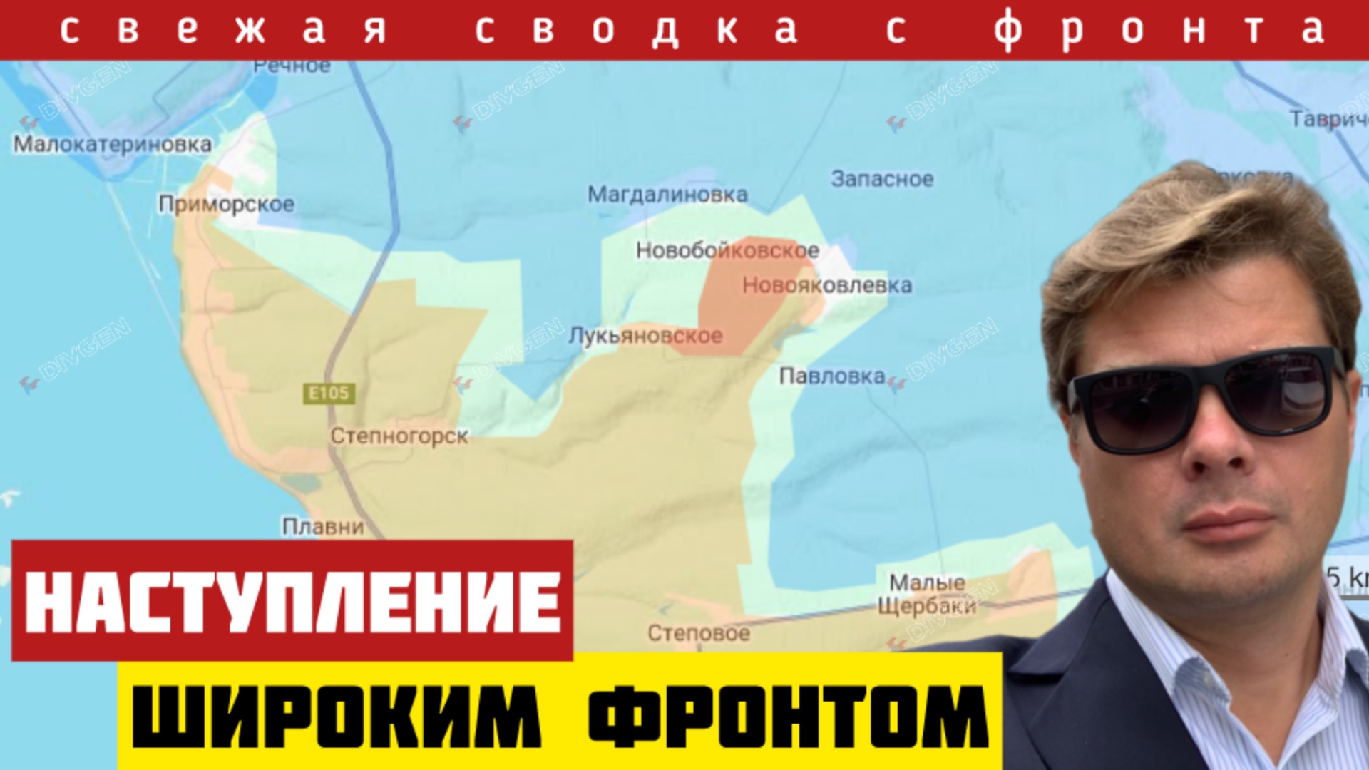 Министр обороны Британии чуть не погиб во Львове. Россия начала наступление широким фронтом. 13/1-26