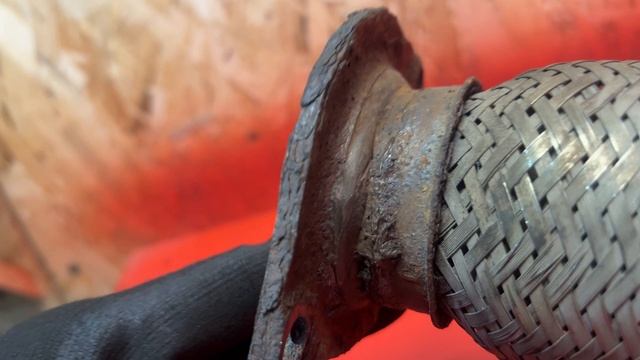 глушитель 404