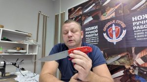 Нож Рысь-2 фултанг из кованой стали Х12МФ