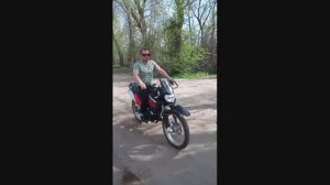 IRBIS TTR 250