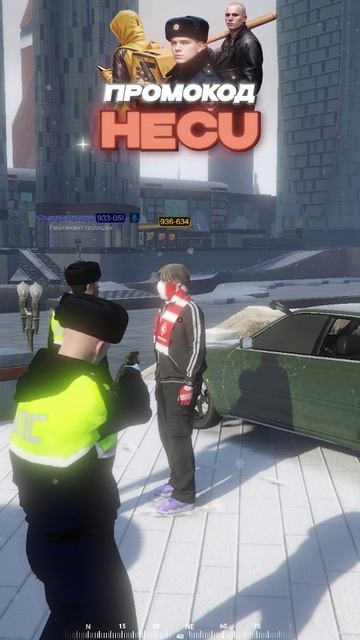 БЫСТРОЕ РЕАГИРОВАНИЕ В GTA 5 RMRP #gta5 #rmrp #gta5rmrp смотреть онлайн