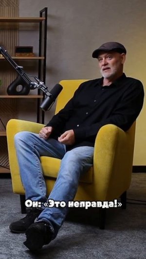 Как у американца проверяли документы в России