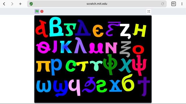 coptic alphabet dancing смотреть онлайн