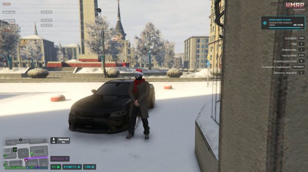 Для админов