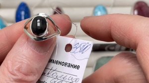 РАДУГА НАД МОРЕМ 🌈 16.01.2026