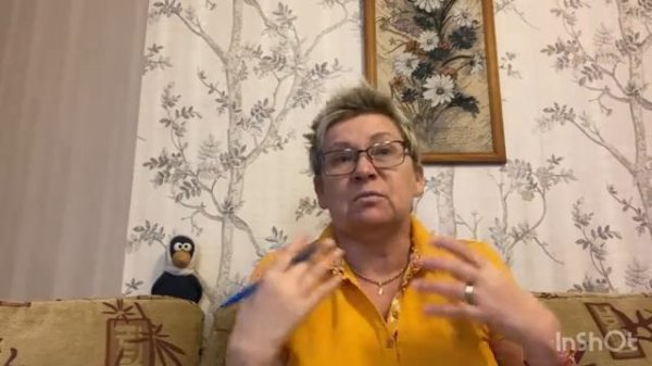 Новости текущего момента...(13.01.26)