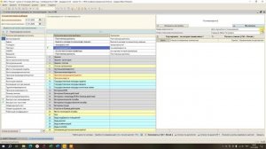 Конструктор произвольных отчетов
