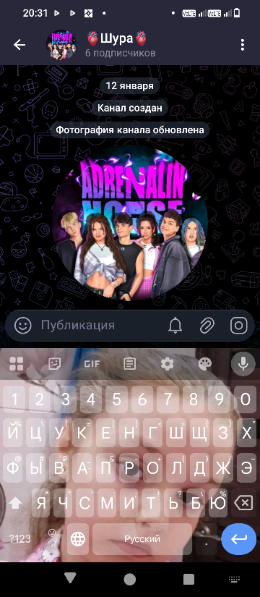 Шурик смотреть онлайн