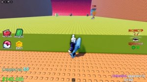 СПАСИ БРЕЙНРОТОВ ОТ ЦУНАМИ В РОБЛОКСЕ!